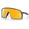 Oakley Sutro Matte Carbon Prizm 24K