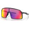 Oakley Sutro Matte Black Prizm Road