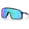 Oakley Sutro Polished Black Prizm Sapphire