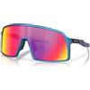 Oakley Sutro Matte Cyan/Blue Colorshift Prizm Road