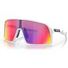 Oakley Sutro S Matte White Prizm Road