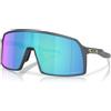 Oakley Sutro Blue Steel Prizm Sapphire