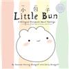 MISS PANDA CHINESE Little Bun: A Bilingual Storybook about Feelings (written in English, Simplified Chinese and Pinyin)