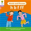 Oxford University Press, USA Oxford Reading Tree: Floppy's Phonics Decoding Practice: Oxford Level 1+: Words and Phrases: h b f ff