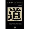 CREATESPACE Tao Te Ching: El Camino y la Virtud