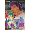 KANA Hunter X Hunter - Tome 16