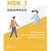 Mind Spark Press HSK 1 Chinese Grammar