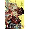 Yen Press Toilet-bound Hanako-kun 12