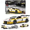 Mattel Brick Shop Hot Wheels '15 Audi R8 LMS - Giocolandia