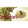Fatto in casa Polvere di cardamomo verde 100% naturale fatta in casa - spezie Elaichi Ilaic...