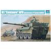 Trumpeter 1563 1/35 Italian Army B1 Centauro Rouma Era (Japan Import)