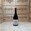 Ca' del Bosco Ca Del Bosco Corte del Lupo Rosso 2023