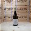 Ca' del Bosco Ca Del Bosco Corte del Lupo Bianco 2025