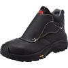 U-POWER DON'T WORRY... BE HAPPY! U-Power - Chaussures de sécurité hautes confortables BULLS - Environnements exigeants - S3 WG HRO HI SRC 41 Noir