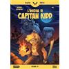 Tora Edizioni Black sails. L' ascesa di Capitan Kidd (Vol. 1)