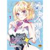 Mangasenpai Devil's love spell vol.1