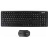 iggual Tastiera e Mouse iggual WMK-BUSINESS2 Nero Qwerty in Spagnolo