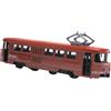 Modellino di Tram in Miniatura, Tram Decorativo Realizzato in Materiale Robusto
