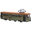 Modellino di Tram in Miniatura, Tram Decorativo Realizzato in Materiale Robusto
