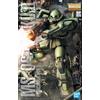 BANDAI SPIRIT Bandai MG Mobile Suit Gundam MS-06J Zaku II Ver.2.0 1/100 Plastic Model Kit