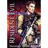 Kurokawa Resident Evil - Marhawa Desire - tome 04: 4