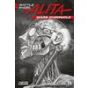 講談社 Battle Angel Alita: Mars Chronicle 11