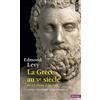 Points Nouvelle histoire de l'Antiquité: Tome 2, La Grèce au Ve siècle, de Clisthène à Socrate