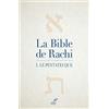 CERF La Bible de Rachi: Volume 1, Le Pentateuque