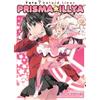 Seven Seas Fate/Kaleid Liner Prisma Illya: The Complete Manga Collection