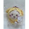 Sanrio × Chiikawa Peluche Pompompurin & Usagi Collaboration Mascotte dal...