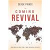 Derek Prince The Coming Revival (Tascabile)
