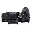 Sony Alpha A7 Mark IV Body - Mirrorless Full Frame Ibrida