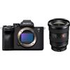 Sony Alpha ILCE-7 IV + Sony SEL FE 16-35mm f/2.8 GM II