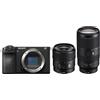 Sony Alpha ILCE-6700 + 15mm f/1.4 G + 70-350mm f/4.5-6.3 G OSS