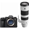 Sony Alpha ILCE-9 III + Sony SEL 200-600mm f/5.6-6.3