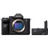 Sony Alpha ILCE-7 IV + VG-C4EM battery grip