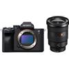 Sony Alpha ILCE-7 IV + FE 16-35mm f/2.8 GM