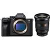 Sony Alpha 7S III + Sony SEL FE 16-35mm f/2.8 GM II