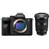 Sony Alpha ILCE-7 IV + FE 24-70mm f/2.8 GM II