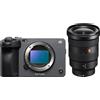 Sony ILME-FX3A + SEL FE 16-35mm f2.8 GM