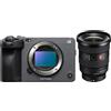 Sony ILME-FX3A + SEL FE 16-35mm f2.8 GM II