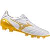 Mizuno Scarpe Uomo Morelia Neo Iv Pro Fg Giallo/bianco, Taglia: 8 UK - 42, giallo/bianco