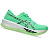 Asics Scarpe Uomo Sonicblast Verde, Taglia: 9 US - 42,5, verde