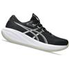 Asics Scarpe Uomo Gel Cumulus 28 Nero, Taglia: 8 US - 41,5, nero