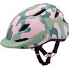Specialized Casco Bambina Shuffle 2 Led Mips Multicolor, Taglia: UNI, multicolor