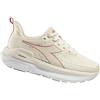 Diadora Scarpe Donna Distance Beige, Taglia: 5 UK - 38, beige