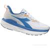 Diadora Scarpe Uomo Distance Azzurro/bianco, Taglia: 7,5 UK - 41, azzurro/bianco