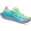 Asics Scarpe Uomo Superblast 3 Giallo/verde, Taglia: 8 US - 41,5, giallo/verde