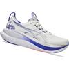 Asics Scarpe Uomo Gel Nimbus 28 Paris Bianco, Taglia: 4,5 US - 37, bianco