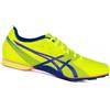 Asics Scarpe Uomo Hyper Md 6 Giallo, Taglia: 10,5, giallo
